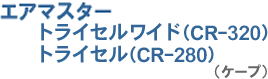 gCZ