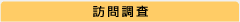 �K�⒲��