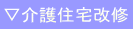 �����Z����C
